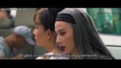 सेक्सी फिल्म वीडियो The Gigolo 2 lpar Myanmar subtitle rpar ऑनलाइन